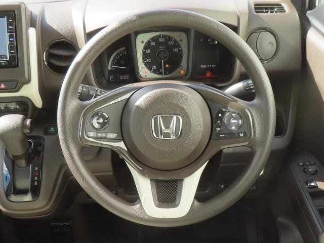 N-WGN Lホンダセンシング レンタカーアップ 電子制御パーキングブレーキ シートヒーター バックカメラ 純正ナビ ドライブレコーダー ETC クルーズコントロール ワンセグ CD/DVD USB Bluetooth(26枚目)