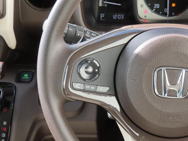 N-WGN Lホンダセンシング レンタカーアップ 電子制御パーキングブレーキ シートヒーター バックカメラ 純正ナビ ドライブレコーダー ETC クルーズコントロール ワンセグ CD/DVD USB Bluetooth(27枚目)