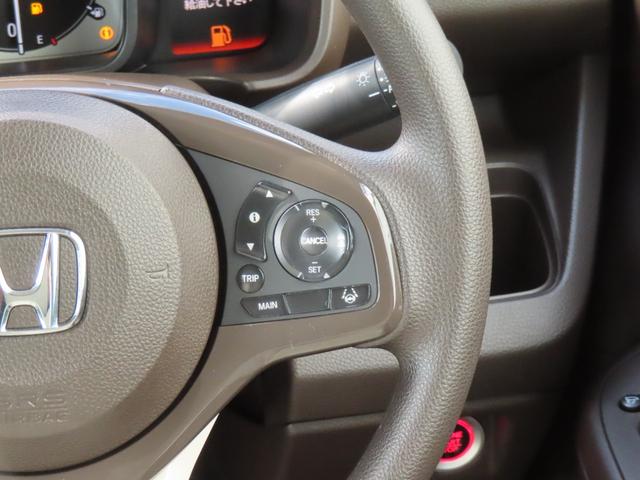 N-WGN Lホンダセンシング レンタカーアップ 電子制御パーキングブレーキ シートヒーター バックカメラ 純正ナビ ドライブレコーダー ETC クルーズコントロール ワンセグ CD/DVD USB Bluetooth(28枚目)