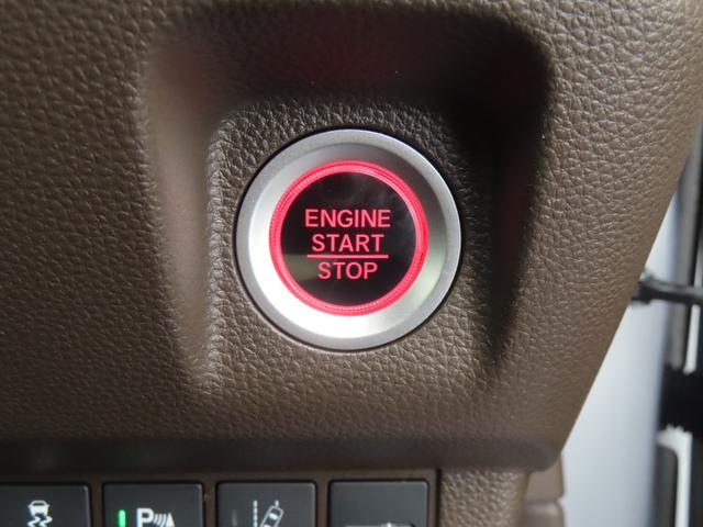 N-WGN Lホンダセンシング レンタカーアップ 電子制御パーキングブレーキ シートヒーター バックカメラ 純正ナビ ドライブレコーダー ETC クルーズコントロール ワンセグ CD/DVD USB Bluetooth(29枚目)