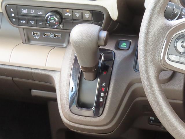 N-WGN Lホンダセンシング レンタカーアップ 電子制御パーキングブレーキ シートヒーター バックカメラ 純正ナビ ドライブレコーダー ETC クルーズコントロール ワンセグ CD/DVD USB Bluetooth(30枚目)