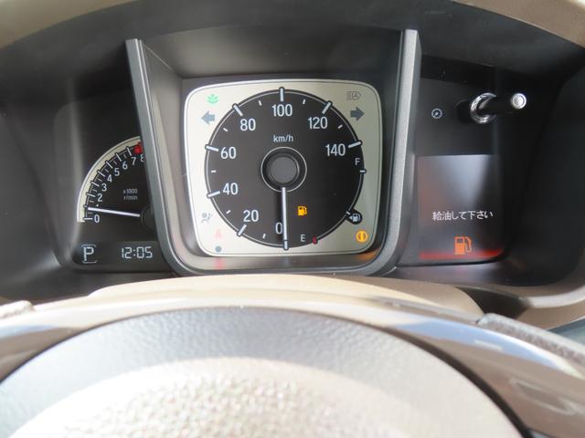 N-WGN Lホンダセンシング レンタカーアップ 電子制御パーキングブレーキ シートヒーター バックカメラ 純正ナビ ドライブレコーダー ETC クルーズコントロール ワンセグ CD/DVD USB Bluetooth(31枚目)