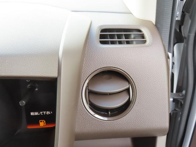 N-WGN Lホンダセンシング レンタカーアップ 電子制御パーキングブレーキ シートヒーター バックカメラ 純正ナビ ドライブレコーダー ETC クルーズコントロール ワンセグ CD/DVD USB Bluetooth(34枚目)