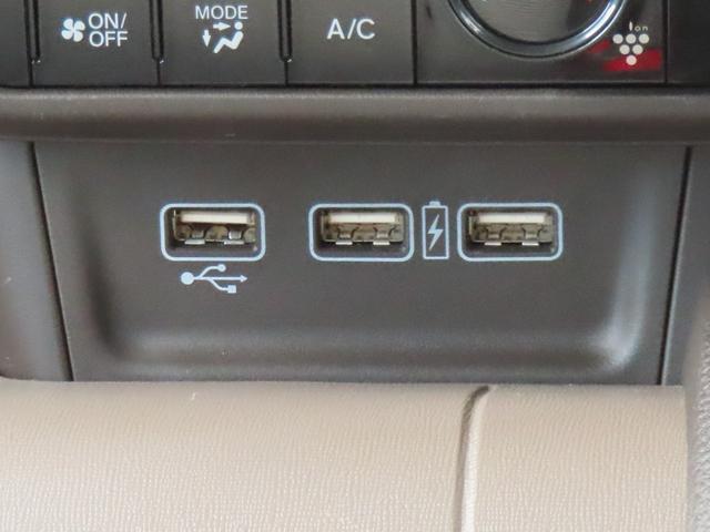 N-WGN Lホンダセンシング レンタカーアップ 電子制御パーキングブレーキ シートヒーター バックカメラ 純正ナビ ドライブレコーダー ETC クルーズコントロール ワンセグ CD/DVD USB Bluetooth(37枚目)