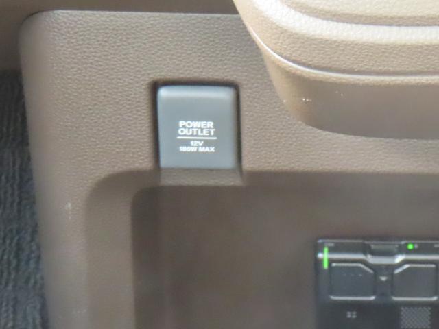 N-WGN Lホンダセンシング レンタカーアップ 電子制御パーキングブレーキ シートヒーター バックカメラ 純正ナビ ドライブレコーダー ETC クルーズコントロール ワンセグ CD/DVD USB Bluetooth(39枚目)