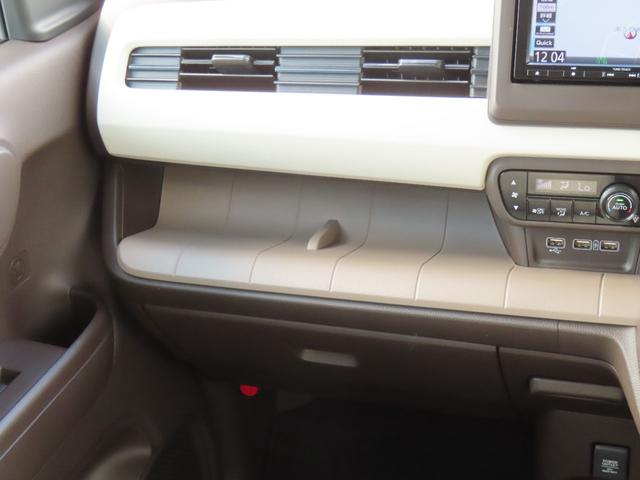 N-WGN Lホンダセンシング レンタカーアップ 電子制御パーキングブレーキ シートヒーター バックカメラ 純正ナビ ドライブレコーダー ETC クルーズコントロール ワンセグ CD/DVD USB Bluetooth(41枚目)