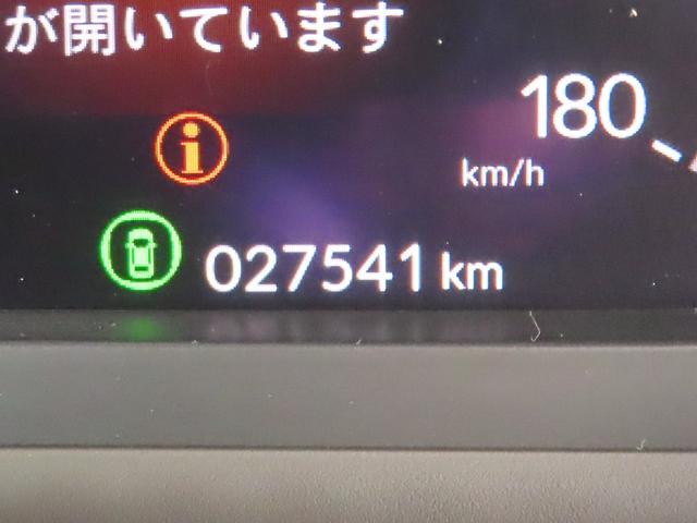 ステップワゴン ｅ：ＨＥＶスパーダ　認定中古車　リア席モニター　電子制御パーキングブレーキ　ブラインドスポットモニター　ホンダコネクト対応ナビ　両側パワースライドドア　シートヒーター　全周囲カメラ　ＥＴＣ　前後ドライブレコーダー（38枚目）