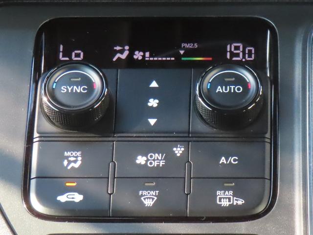 ステップワゴン ｅ：ＨＥＶスパーダ　認定中古車　リア席モニター　電子制御パーキングブレーキ　ブラインドスポットモニター　ホンダコネクト対応ナビ　両側パワースライドドア　シートヒーター　全周囲カメラ　ＥＴＣ　前後ドライブレコーダー（39枚目）