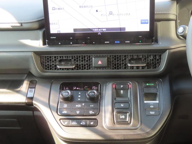 ステップワゴン ｅ：ＨＥＶスパーダ　認定中古車　リア席モニター　電子制御パーキングブレーキ　ブラインドスポットモニター　ホンダコネクト対応ナビ　両側パワースライドドア　シートヒーター　全周囲カメラ　ＥＴＣ　前後ドライブレコーダー（42枚目）