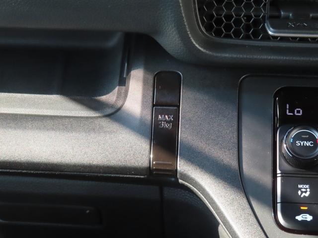 ステップワゴン ｅ：ＨＥＶスパーダ　認定中古車　リア席モニター　電子制御パーキングブレーキ　ブラインドスポットモニター　ホンダコネクト対応ナビ　両側パワースライドドア　シートヒーター　全周囲カメラ　ＥＴＣ　前後ドライブレコーダー（47枚目）