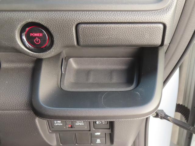 ステップワゴン ｅ：ＨＥＶスパーダ　認定中古車　リア席モニター　電子制御パーキングブレーキ　ブラインドスポットモニター　ホンダコネクト対応ナビ　両側パワースライドドア　シートヒーター　全周囲カメラ　ＥＴＣ　前後ドライブレコーダー（54枚目）