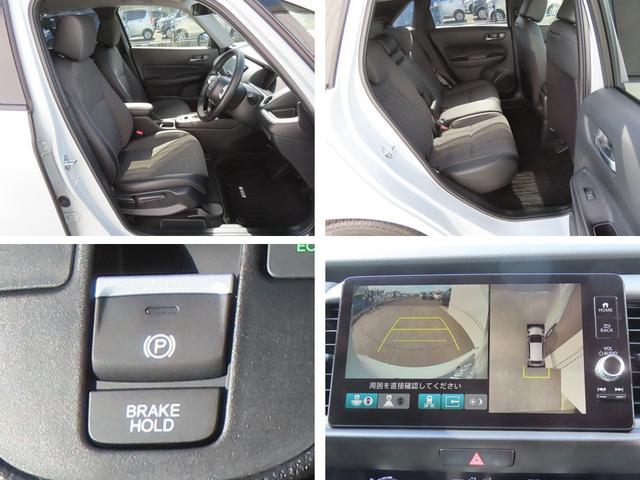 フィット ｅ：ＨＥＶホーム　認定中古車　電子制御パーキングブレーキ　ホンダコネクト対応ナビ　ブラインドスポットモニター　全周囲カメラ　ＥＴＣ　クルーズコントロール　ホンダセンシング　フルセグ　ＵＳＢ接続　Ｂｌｕｅｔｏｏｔｈ対応（4枚目）