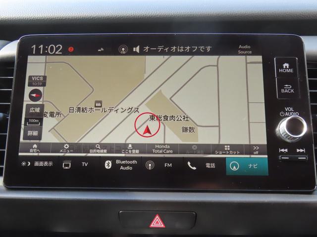 フィット ｅ：ＨＥＶホーム　認定中古車　電子制御パーキングブレーキ　ホンダコネクト対応ナビ　ブラインドスポットモニター　全周囲カメラ　ＥＴＣ　クルーズコントロール　ホンダセンシング　フルセグ　ＵＳＢ接続　Ｂｌｕｅｔｏｏｔｈ対応（9枚目）