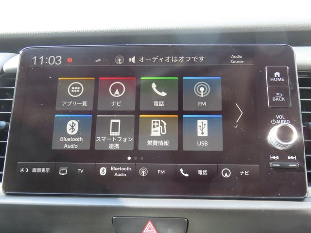 フィット ｅ：ＨＥＶホーム　認定中古車　電子制御パーキングブレーキ　ホンダコネクト対応ナビ　ブラインドスポットモニター　全周囲カメラ　ＥＴＣ　クルーズコントロール　ホンダセンシング　フルセグ　ＵＳＢ接続　Ｂｌｕｅｔｏｏｔｈ対応（10枚目）