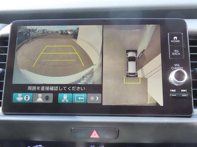 フィット ｅ：ＨＥＶホーム　認定中古車　電子制御パーキングブレーキ　ホンダコネクト対応ナビ　ブラインドスポットモニター　全周囲カメラ　ＥＴＣ　クルーズコントロール　ホンダセンシング　フルセグ　ＵＳＢ接続　Ｂｌｕｅｔｏｏｔｈ対応（11枚目）