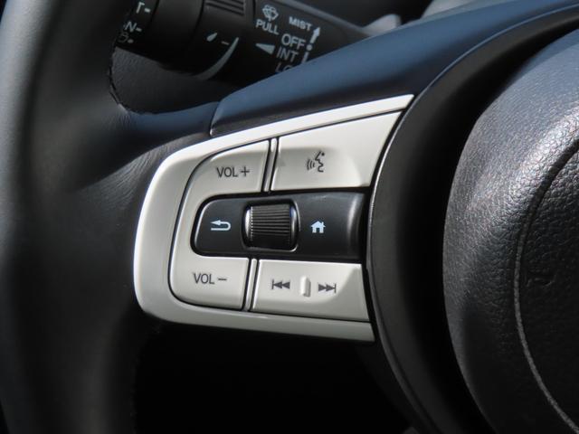 フィット ｅ：ＨＥＶホーム　認定中古車　電子制御パーキングブレーキ　ホンダコネクト対応ナビ　ブラインドスポットモニター　全周囲カメラ　ＥＴＣ　クルーズコントロール　ホンダセンシング　フルセグ　ＵＳＢ接続　Ｂｌｕｅｔｏｏｔｈ対応（25枚目）