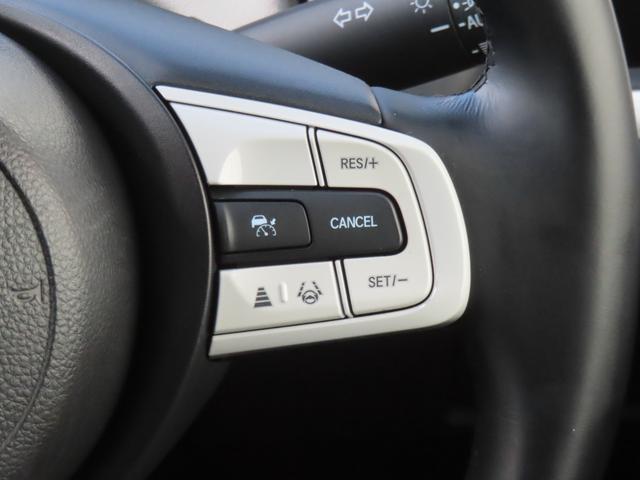 フィット ｅ：ＨＥＶホーム　認定中古車　電子制御パーキングブレーキ　ホンダコネクト対応ナビ　ブラインドスポットモニター　全周囲カメラ　ＥＴＣ　クルーズコントロール　ホンダセンシング　フルセグ　ＵＳＢ接続　Ｂｌｕｅｔｏｏｔｈ対応（26枚目）