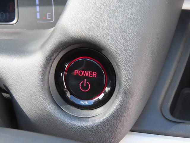 フィット ｅ：ＨＥＶホーム　認定中古車　電子制御パーキングブレーキ　ホンダコネクト対応ナビ　ブラインドスポットモニター　全周囲カメラ　ＥＴＣ　クルーズコントロール　ホンダセンシング　フルセグ　ＵＳＢ接続　Ｂｌｕｅｔｏｏｔｈ対応（27枚目）