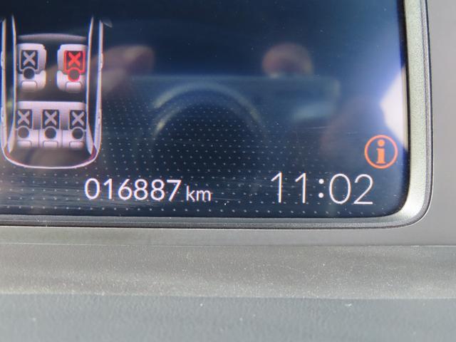 フィット ｅ：ＨＥＶホーム　認定中古車　電子制御パーキングブレーキ　ホンダコネクト対応ナビ　ブラインドスポットモニター　全周囲カメラ　ＥＴＣ　クルーズコントロール　ホンダセンシング　フルセグ　ＵＳＢ接続　Ｂｌｕｅｔｏｏｔｈ対応（30枚目）