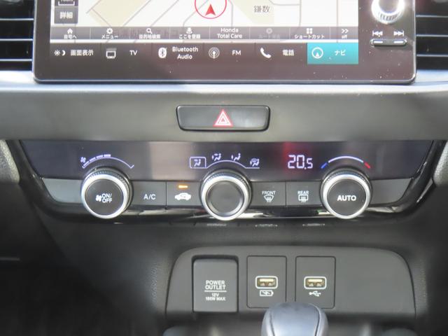 フィット ｅ：ＨＥＶホーム　認定中古車　電子制御パーキングブレーキ　ホンダコネクト対応ナビ　ブラインドスポットモニター　全周囲カメラ　ＥＴＣ　クルーズコントロール　ホンダセンシング　フルセグ　ＵＳＢ接続　Ｂｌｕｅｔｏｏｔｈ対応（31枚目）