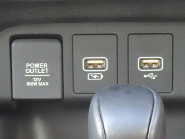 フィット ｅ：ＨＥＶホーム　認定中古車　電子制御パーキングブレーキ　ホンダコネクト対応ナビ　ブラインドスポットモニター　全周囲カメラ　ＥＴＣ　クルーズコントロール　ホンダセンシング　フルセグ　ＵＳＢ接続　Ｂｌｕｅｔｏｏｔｈ対応（34枚目）