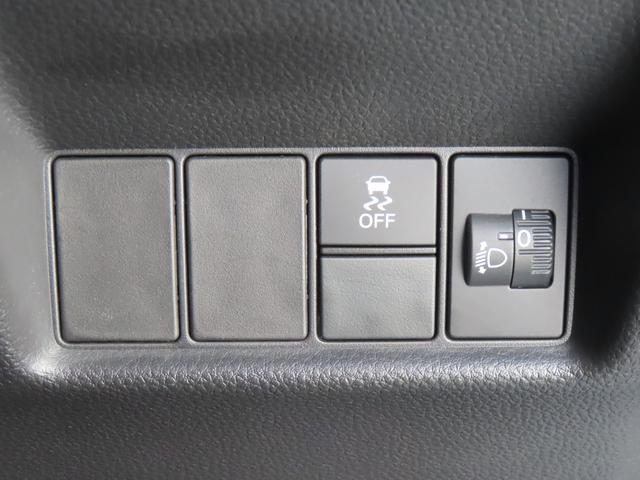 フィット ｅ：ＨＥＶホーム　認定中古車　電子制御パーキングブレーキ　ホンダコネクト対応ナビ　ブラインドスポットモニター　全周囲カメラ　ＥＴＣ　クルーズコントロール　ホンダセンシング　フルセグ　ＵＳＢ接続　Ｂｌｕｅｔｏｏｔｈ対応（35枚目）