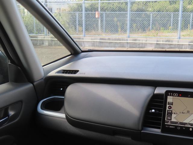 フィット ｅ：ＨＥＶホーム　認定中古車　電子制御パーキングブレーキ　ホンダコネクト対応ナビ　ブラインドスポットモニター　全周囲カメラ　ＥＴＣ　クルーズコントロール　ホンダセンシング　フルセグ　ＵＳＢ接続　Ｂｌｕｅｔｏｏｔｈ対応（38枚目）