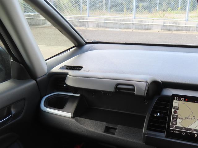 フィット ｅ：ＨＥＶホーム　認定中古車　電子制御パーキングブレーキ　ホンダコネクト対応ナビ　ブラインドスポットモニター　全周囲カメラ　ＥＴＣ　クルーズコントロール　ホンダセンシング　フルセグ　ＵＳＢ接続　Ｂｌｕｅｔｏｏｔｈ対応（39枚目）