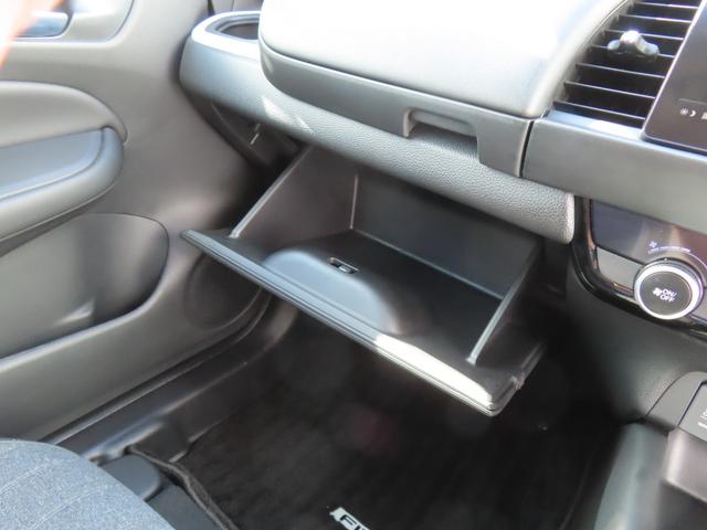 フィット ｅ：ＨＥＶホーム　認定中古車　電子制御パーキングブレーキ　ホンダコネクト対応ナビ　ブラインドスポットモニター　全周囲カメラ　ＥＴＣ　クルーズコントロール　ホンダセンシング　フルセグ　ＵＳＢ接続　Ｂｌｕｅｔｏｏｔｈ対応（40枚目）