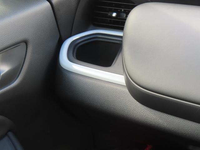 フィット ｅ：ＨＥＶホーム　認定中古車　電子制御パーキングブレーキ　ホンダコネクト対応ナビ　ブラインドスポットモニター　全周囲カメラ　ＥＴＣ　クルーズコントロール　ホンダセンシング　フルセグ　ＵＳＢ接続　Ｂｌｕｅｔｏｏｔｈ対応（43枚目）