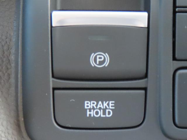 Ｎ－ＢＯＸ Ｌ　認定中古車　電子制御パーキングブレーキ　片側パワースライドドア　シートヒーター　バックカメラ　純正チューナー　前後ドライブレコーダー　障害物センサー　ワンセグ　ＣＤ　ＵＳＢ接続　Ｂｌｕｅｔｏｏｔｈ対応（7枚目）