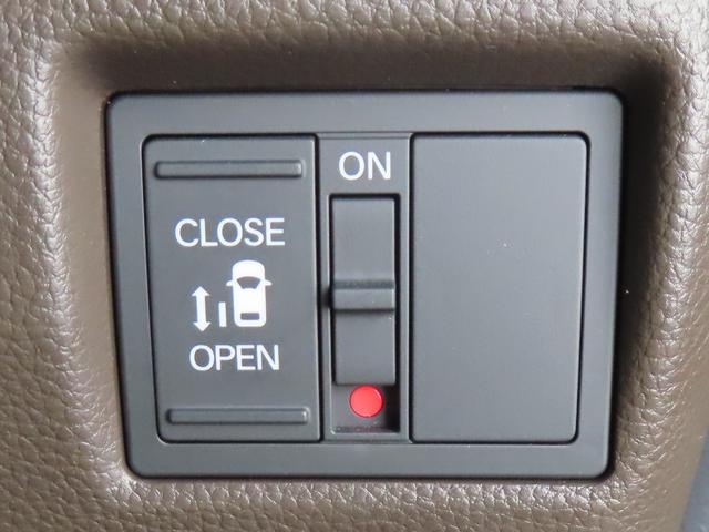 Ｎ－ＢＯＸ Ｌ　認定中古車　電子制御パーキングブレーキ　片側パワースライドドア　シートヒーター　バックカメラ　純正チューナー　前後ドライブレコーダー　障害物センサー　ワンセグ　ＣＤ　ＵＳＢ接続　Ｂｌｕｅｔｏｏｔｈ対応（8枚目）