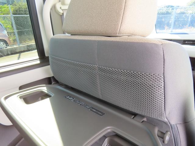 Ｎ－ＢＯＸ Ｌ　認定中古車　電子制御パーキングブレーキ　片側パワースライドドア　シートヒーター　バックカメラ　純正チューナー　前後ドライブレコーダー　障害物センサー　ワンセグ　ＣＤ　ＵＳＢ接続　Ｂｌｕｅｔｏｏｔｈ対応（20枚目）