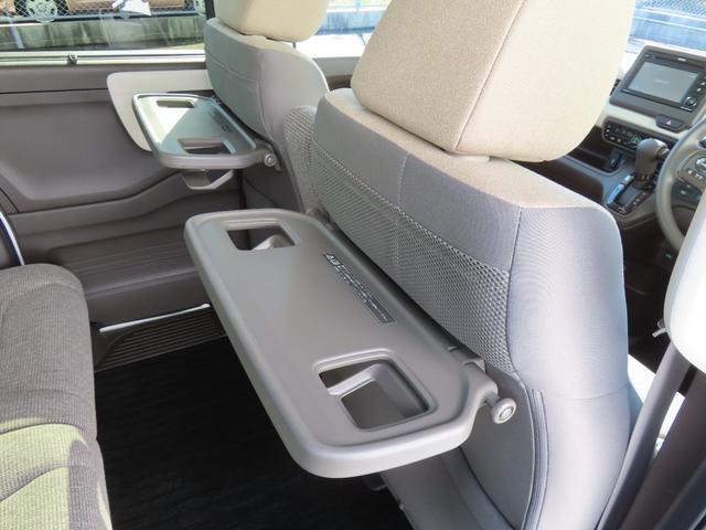 Ｎ－ＢＯＸ Ｌ　認定中古車　電子制御パーキングブレーキ　片側パワースライドドア　シートヒーター　バックカメラ　純正チューナー　前後ドライブレコーダー　障害物センサー　ワンセグ　ＣＤ　ＵＳＢ接続　Ｂｌｕｅｔｏｏｔｈ対応（21枚目）