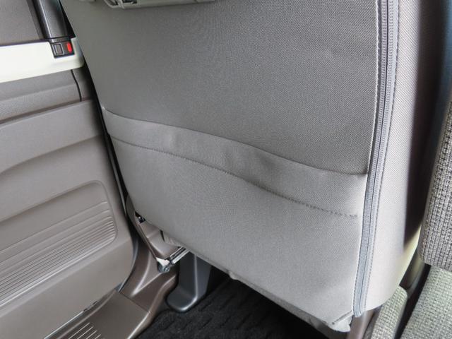Ｎ－ＢＯＸ Ｌ　認定中古車　電子制御パーキングブレーキ　片側パワースライドドア　シートヒーター　バックカメラ　純正チューナー　前後ドライブレコーダー　障害物センサー　ワンセグ　ＣＤ　ＵＳＢ接続　Ｂｌｕｅｔｏｏｔｈ対応（22枚目）