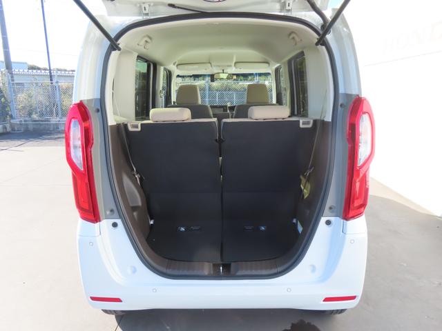 Ｎ－ＢＯＸ Ｌ　認定中古車　電子制御パーキングブレーキ　片側パワースライドドア　シートヒーター　バックカメラ　純正チューナー　前後ドライブレコーダー　障害物センサー　ワンセグ　ＣＤ　ＵＳＢ接続　Ｂｌｕｅｔｏｏｔｈ対応（24枚目）