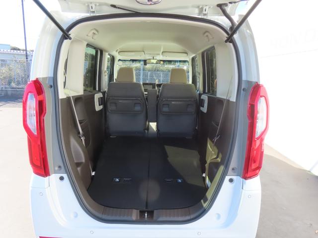 Ｎ－ＢＯＸ Ｌ　認定中古車　電子制御パーキングブレーキ　片側パワースライドドア　シートヒーター　バックカメラ　純正チューナー　前後ドライブレコーダー　障害物センサー　ワンセグ　ＣＤ　ＵＳＢ接続　Ｂｌｕｅｔｏｏｔｈ対応（25枚目）