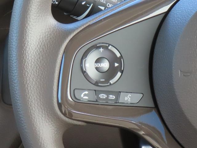 Ｎ－ＢＯＸ Ｌ　認定中古車　電子制御パーキングブレーキ　片側パワースライドドア　シートヒーター　バックカメラ　純正チューナー　前後ドライブレコーダー　障害物センサー　ワンセグ　ＣＤ　ＵＳＢ接続　Ｂｌｕｅｔｏｏｔｈ対応（27枚目）