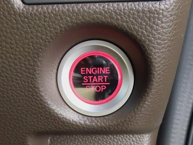 Ｎ－ＢＯＸ Ｌ　認定中古車　電子制御パーキングブレーキ　片側パワースライドドア　シートヒーター　バックカメラ　純正チューナー　前後ドライブレコーダー　障害物センサー　ワンセグ　ＣＤ　ＵＳＢ接続　Ｂｌｕｅｔｏｏｔｈ対応（29枚目）