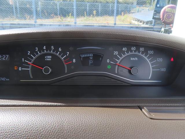 Ｎ－ＢＯＸ Ｌ　認定中古車　電子制御パーキングブレーキ　片側パワースライドドア　シートヒーター　バックカメラ　純正チューナー　前後ドライブレコーダー　障害物センサー　ワンセグ　ＣＤ　ＵＳＢ接続　Ｂｌｕｅｔｏｏｔｈ対応（31枚目）