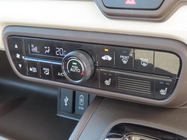 Ｎ－ＢＯＸ Ｌ　認定中古車　電子制御パーキングブレーキ　片側パワースライドドア　シートヒーター　バックカメラ　純正チューナー　前後ドライブレコーダー　障害物センサー　ワンセグ　ＣＤ　ＵＳＢ接続　Ｂｌｕｅｔｏｏｔｈ対応（33枚目）