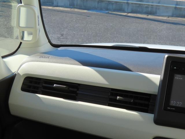 Ｎ－ＢＯＸ Ｌ　認定中古車　電子制御パーキングブレーキ　片側パワースライドドア　シートヒーター　バックカメラ　純正チューナー　前後ドライブレコーダー　障害物センサー　ワンセグ　ＣＤ　ＵＳＢ接続　Ｂｌｕｅｔｏｏｔｈ対応（35枚目）