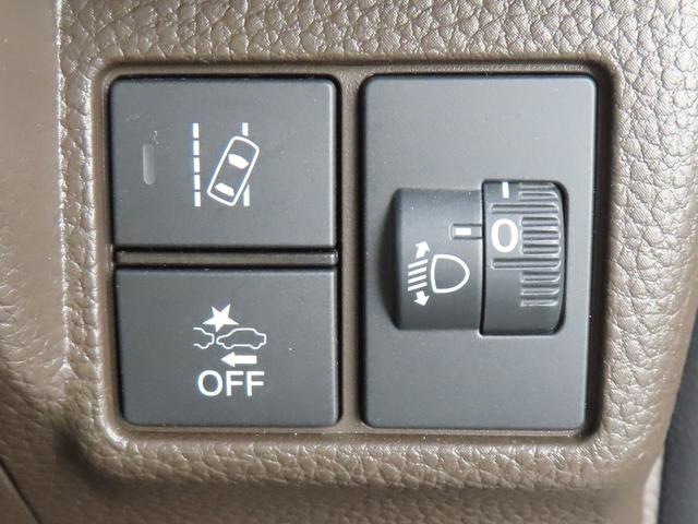 Ｎ－ＢＯＸ Ｌ　認定中古車　電子制御パーキングブレーキ　片側パワースライドドア　シートヒーター　バックカメラ　純正チューナー　前後ドライブレコーダー　障害物センサー　ワンセグ　ＣＤ　ＵＳＢ接続　Ｂｌｕｅｔｏｏｔｈ対応（37枚目）