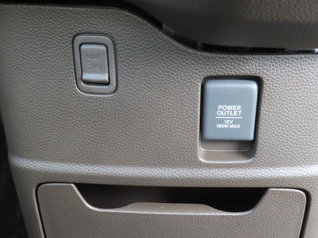 Ｎ－ＢＯＸ Ｌ　認定中古車　電子制御パーキングブレーキ　片側パワースライドドア　シートヒーター　バックカメラ　純正チューナー　前後ドライブレコーダー　障害物センサー　ワンセグ　ＣＤ　ＵＳＢ接続　Ｂｌｕｅｔｏｏｔｈ対応（40枚目）