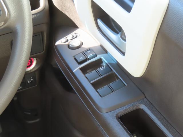 Ｎ－ＢＯＸ Ｌ　認定中古車　電子制御パーキングブレーキ　片側パワースライドドア　シートヒーター　バックカメラ　純正チューナー　前後ドライブレコーダー　障害物センサー　ワンセグ　ＣＤ　ＵＳＢ接続　Ｂｌｕｅｔｏｏｔｈ対応（41枚目）