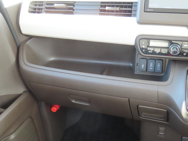 Ｎ－ＢＯＸ Ｌ　認定中古車　電子制御パーキングブレーキ　片側パワースライドドア　シートヒーター　バックカメラ　純正チューナー　前後ドライブレコーダー　障害物センサー　ワンセグ　ＣＤ　ＵＳＢ接続　Ｂｌｕｅｔｏｏｔｈ対応（42枚目）