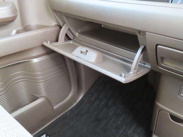 Ｎ－ＢＯＸ Ｌ　認定中古車　電子制御パーキングブレーキ　片側パワースライドドア　シートヒーター　バックカメラ　純正チューナー　前後ドライブレコーダー　障害物センサー　ワンセグ　ＣＤ　ＵＳＢ接続　Ｂｌｕｅｔｏｏｔｈ対応（43枚目）