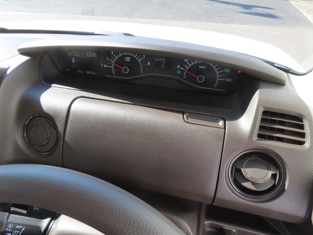 Ｎ－ＢＯＸ Ｌ　認定中古車　電子制御パーキングブレーキ　片側パワースライドドア　シートヒーター　バックカメラ　純正チューナー　前後ドライブレコーダー　障害物センサー　ワンセグ　ＣＤ　ＵＳＢ接続　Ｂｌｕｅｔｏｏｔｈ対応（44枚目）