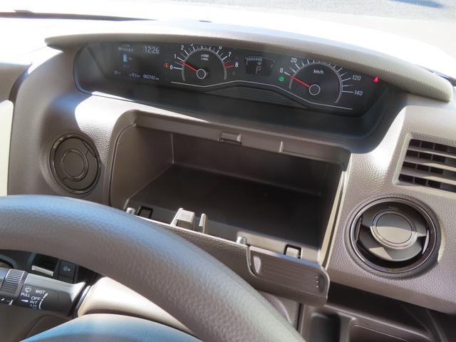 Ｎ－ＢＯＸ Ｌ　認定中古車　電子制御パーキングブレーキ　片側パワースライドドア　シートヒーター　バックカメラ　純正チューナー　前後ドライブレコーダー　障害物センサー　ワンセグ　ＣＤ　ＵＳＢ接続　Ｂｌｕｅｔｏｏｔｈ対応（45枚目）