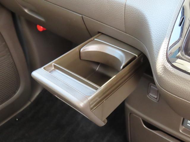 Ｎ－ＢＯＸ Ｌ　認定中古車　電子制御パーキングブレーキ　片側パワースライドドア　シートヒーター　バックカメラ　純正チューナー　前後ドライブレコーダー　障害物センサー　ワンセグ　ＣＤ　ＵＳＢ接続　Ｂｌｕｅｔｏｏｔｈ対応（48枚目）